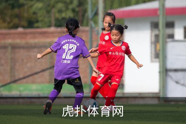 虎扑体育网